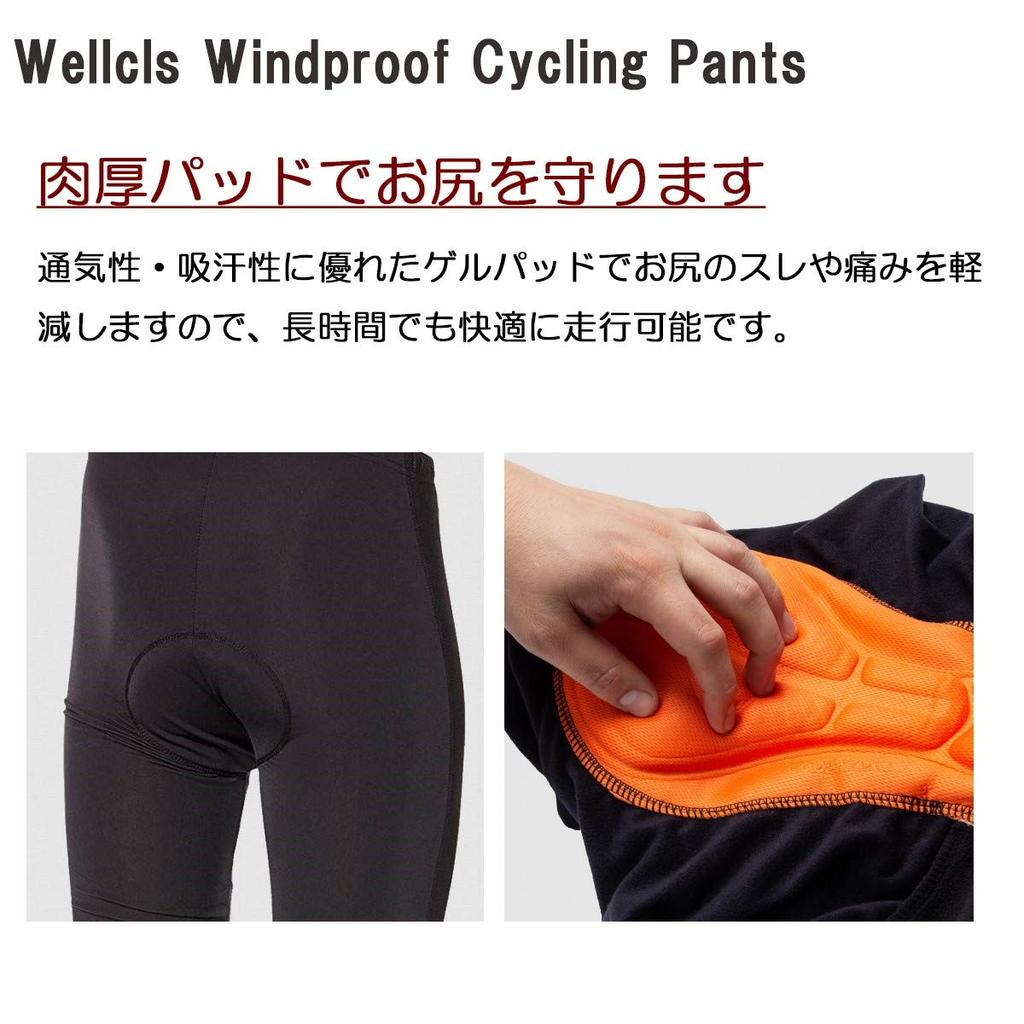 Welkruz Winter Cycling Pants with 3D Gel Cycling Road Bike Racer Windproof and Perfect for Fall and Winter Cycling Size M Men's Pads, Jersey, Wear,