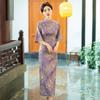 Elegant Purple Long Cheongsam Dress Women Retro Chinese Style With Flared Sleeve Daily Wear Silk-like Jacquard Fabric