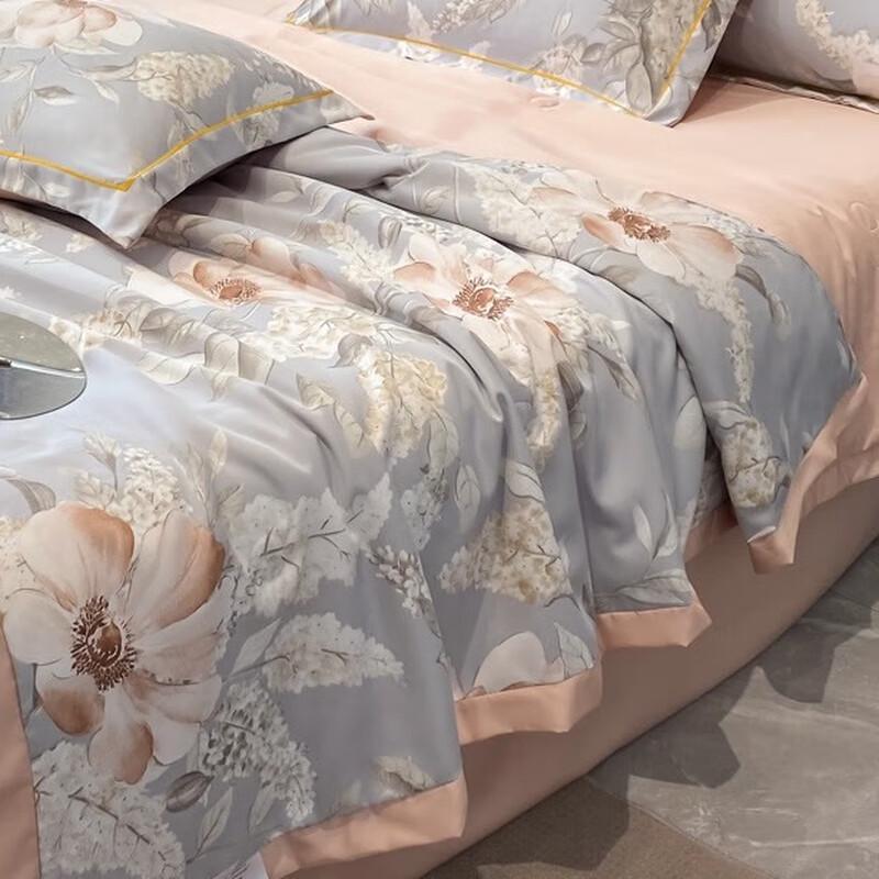 Летнее одеяло OEING из стиранного тенсела Cool Ice Silk 200*230cm