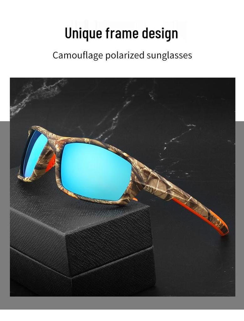 Men's Polarized Sports Sunglasses - Outdoor Driving Anti-UV, Square Camouflage Frame