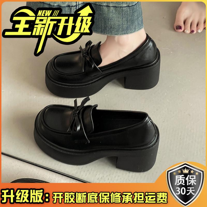 Fashion casual versatile platform Mary Jane shoes autumn and winter British style women's small leather shoes thick heel high heel loafers