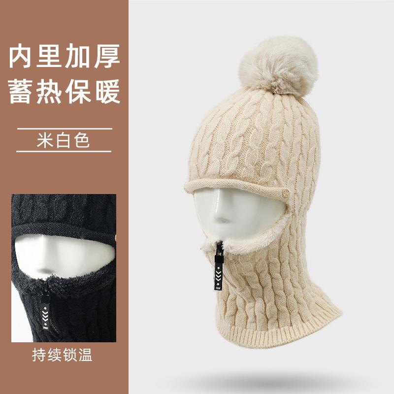 

Зимняя ветрозащитная и морозостойкая новая шапка, вязаная шапка, теплый и морозостойкий пояс, шарф, бархатная и утолщенная универсальная цельная шапка