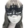 1PC Unisex Gothic Hollow Mask Black Color Sexy Lace Masquerade Half Face Lace Cosplay Mask