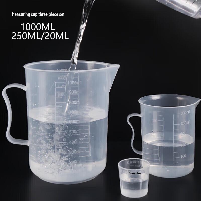 Baijie Plastic Measuring Cup Set