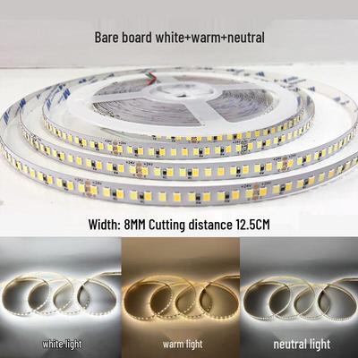 OEING Three-color Dimmable Flexible LED Strip Light