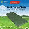 Jinjia Ruiying 84A Cold Weather Multi-Person Tent & Accessories
