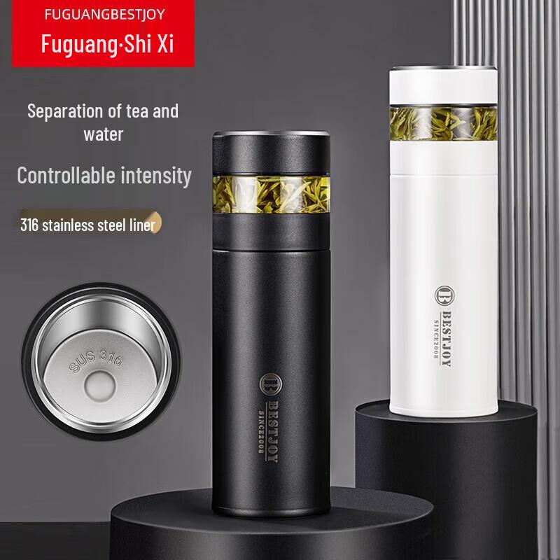 Fugurng Bestjoy Men's 316 Stainless Steel Tea Infuser Thermos