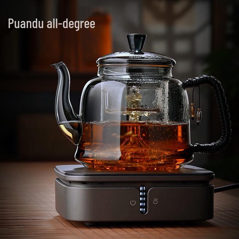 Quandu Glass Steaming & Boiling Teapot