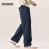 Mark Fairwhale Men's Lyocell Blend Straight-Leg Casual Pants