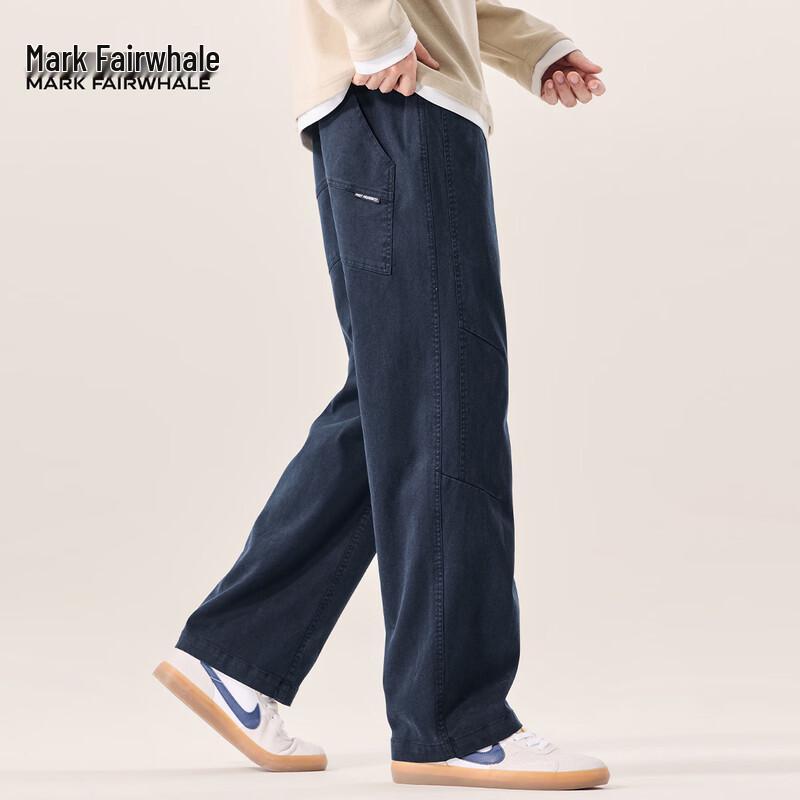 Mark Fairwhale Men's Lyocell Blend Straight-Leg Casual Pants