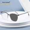 Ultra-light Color-Changing Trendy Photochromic Sunglasses with Blue Light Blocking Flat Lens 86179