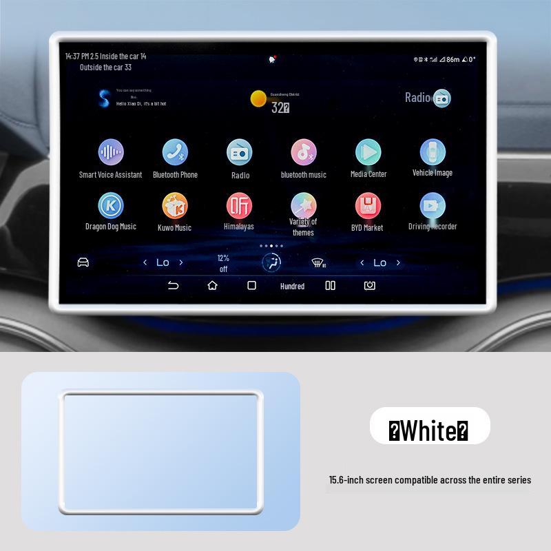 Dongfeng Yipai 007 Navigation Screen Protector: Anti-Collision Silicone Shield