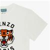 Kenzo Kids ShorT Sleeve T shirT Tiger K61505 117