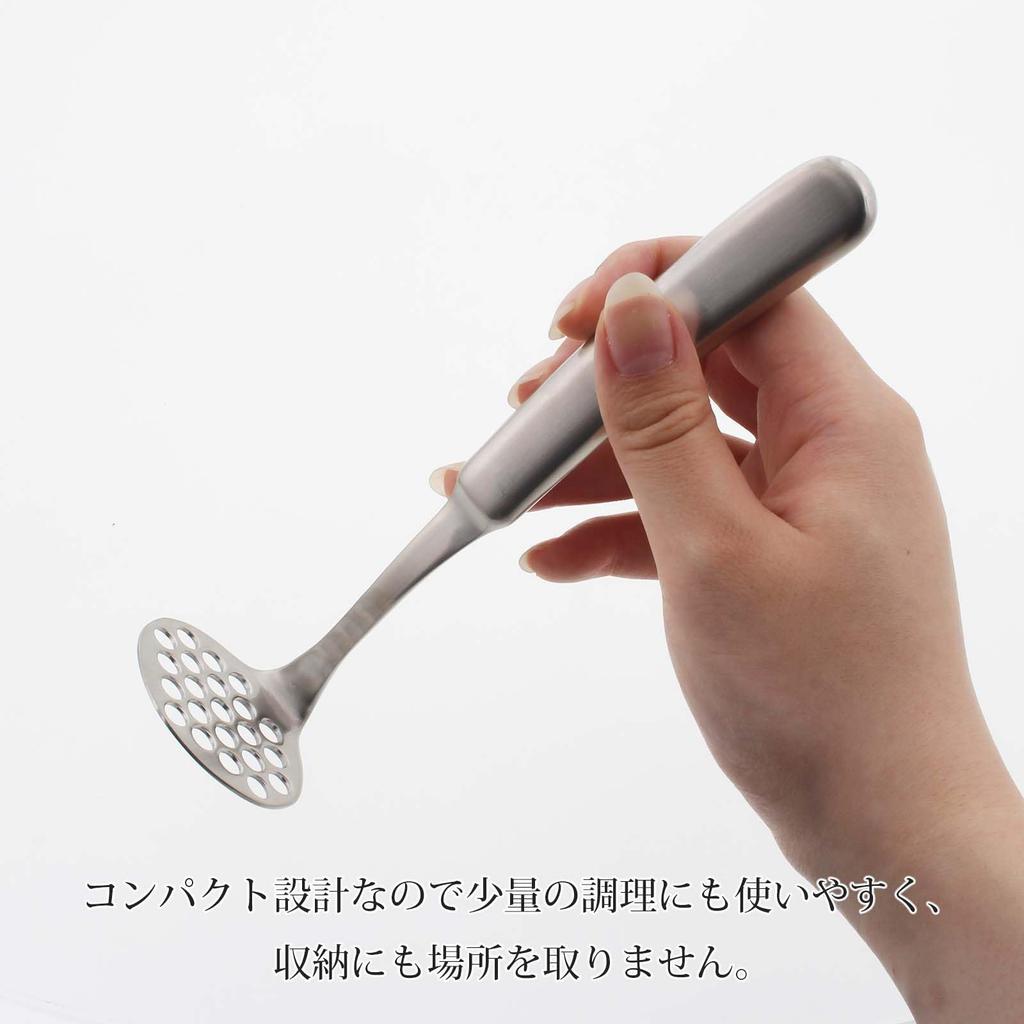 Blanche Universal Simple Compact Made in A33492 Associés Masher, Design, Silver, Design, Design, Japan,