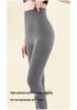 Women's Lambswool Tummy Control High Elastic Slimming Pants for Autumn and Winter