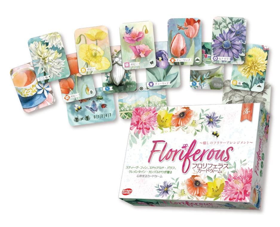 Arkwright Floriferas Card Full Japanese Version 20 Ages Board Game Game, (1-4 Players, Minutes, 14+)