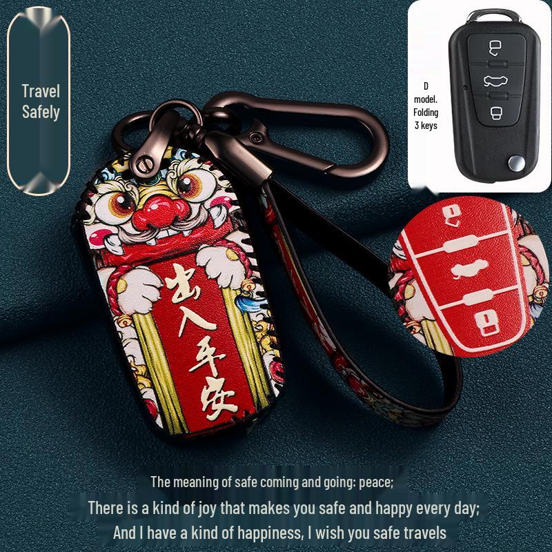 Roewe RX5 Max Schlüsselhülle für i5/RX3/360/550/350/RX8/i6 Plus Automodelle