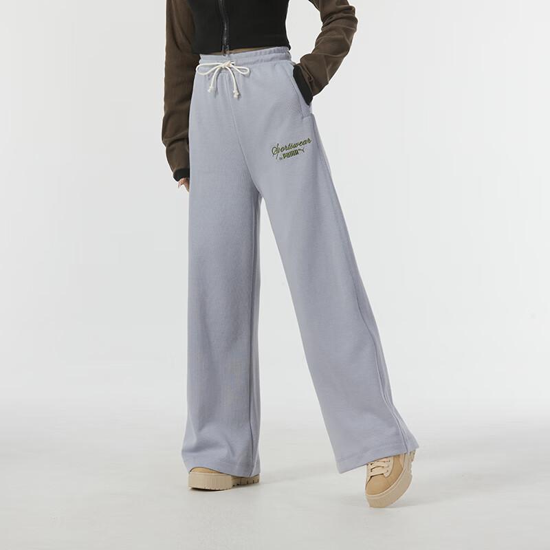 Puma Letter Embroidery Loose Wide-Leg Running Training Fitness Knitted Pants Women Bottoms Gray 626045-63