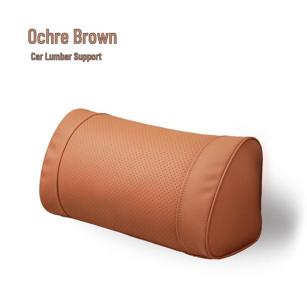 Four Seasons Universal Car Headrest & Lumbar Support Set - Adjustable Neck & Back Pillows.