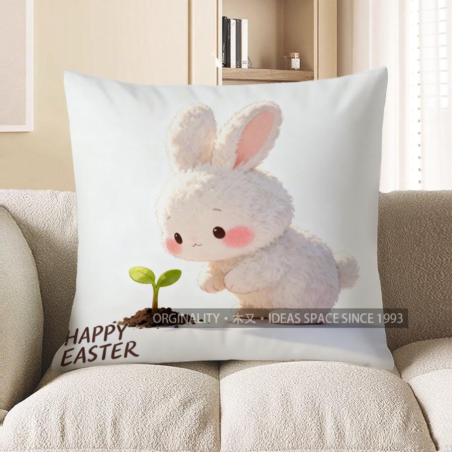 

2D Cute Easter Bunny With Sprout Decorative Pillow Pattern Cushion Cover Suitable For Sofa Bedroom Car Pillow Cover 40x40cm