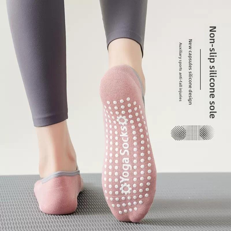 5 Pairs of Female Spring and Autumn Sports Silicone Non Slip Indoor Fitness Pilates Professional Yoga Boat Socks