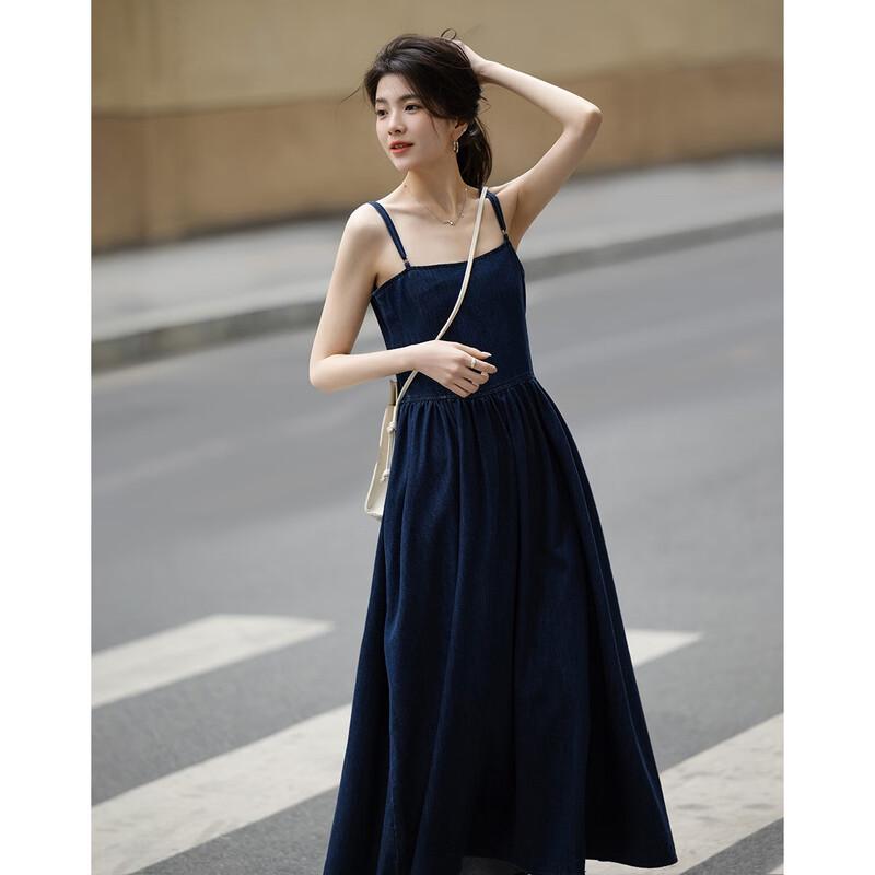 Demana Vintage Denim A-Line Adjustable Strap Dress