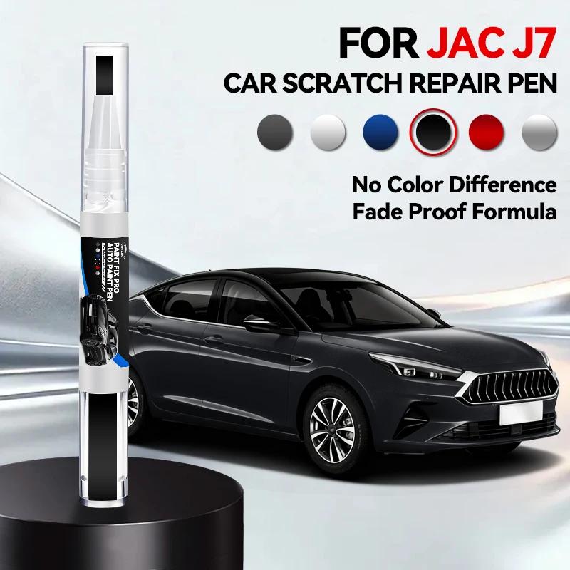 2026 Hot Car Accessories For JAC J7 2020-2025 B10 Paint Repair Pen Touch Up Scratch Remover DIY Auto Accessories Black White Gre