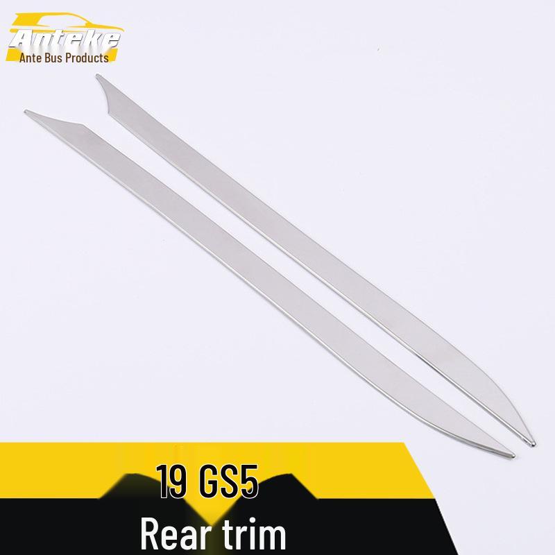 GS5 Rear Trim Anti-Scratch Decorative Sticker for Trunk and Tailgate - Car Accessory
