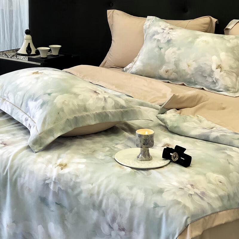 JieLiYa Ice Silk Summer Quilt