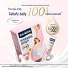 Nestle Anle Women's Skim Milk Powder with Double Calcium & Iron