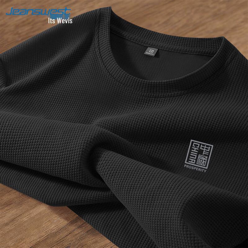 Jeanswest Men s Waffle Texture Long Sleeve T-shirt XL