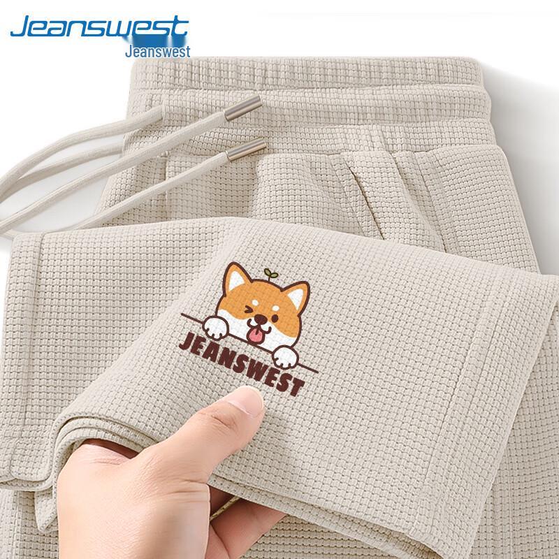 Pánské ležérní tepláky Jeanswest s potiskem Akita a širokými nohavicemi