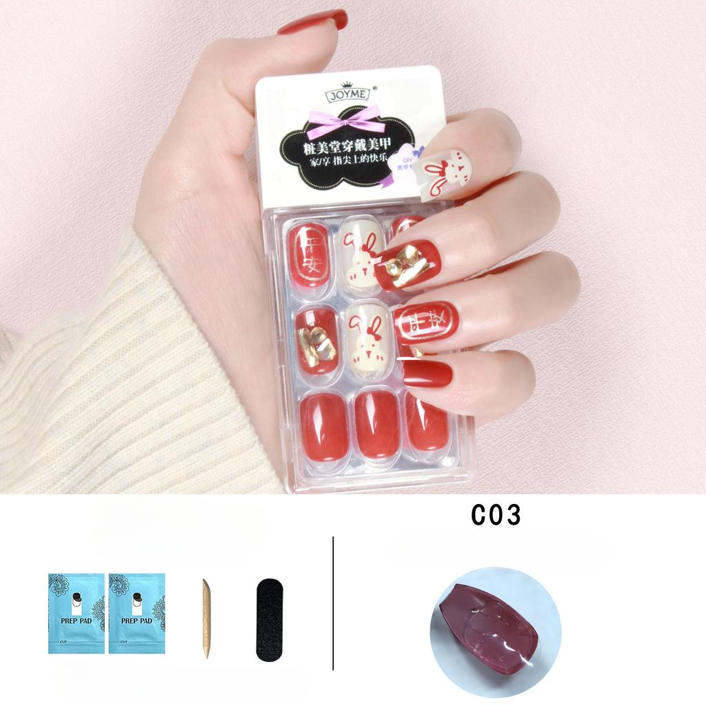 Red Festive Back Glue Sticker Wear Square Head Short Nail 30 Pieces of Nail Art Prosthetic Nail