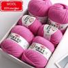 Medium-Thick Fuzzy Wool Yarn Balls for Handmade DIY Crochet & Knitting: Ideal for Scarves & Sweaters
