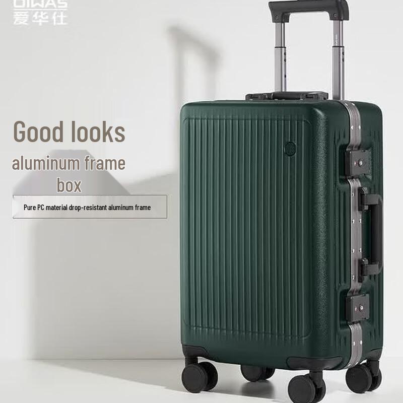 OIWAS Walker Series Aluminum Frame Luggage 28 inches
