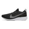 Nike Zoom Fly Flyknit Black Gunsmoke AR4561-001