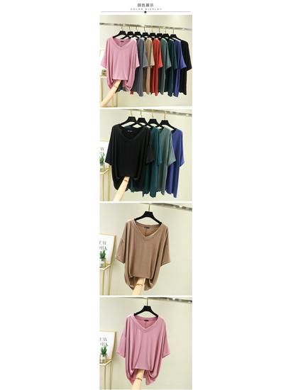 Koreanischer Stil Damen Übergröße V-Ausschnitt Sommer T-Shirt - Kurzarm, Schlankmachend, Vielseitiges Einfarbiges Modal-Top