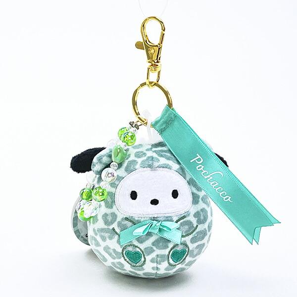 Sanrio Pochacco Nui Colon Keychain