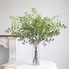 Artificial Nandina Green Plant Decoration for Home, Living Room, Bedroom, and Garden Scenery