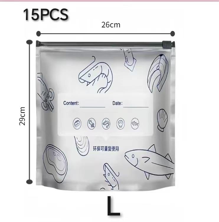 Zipper-style Thickened Aluminum Foil Sealed Cold Bag; Home Freezer Food Preservation Bag; Environmental Food Packaging Bag.