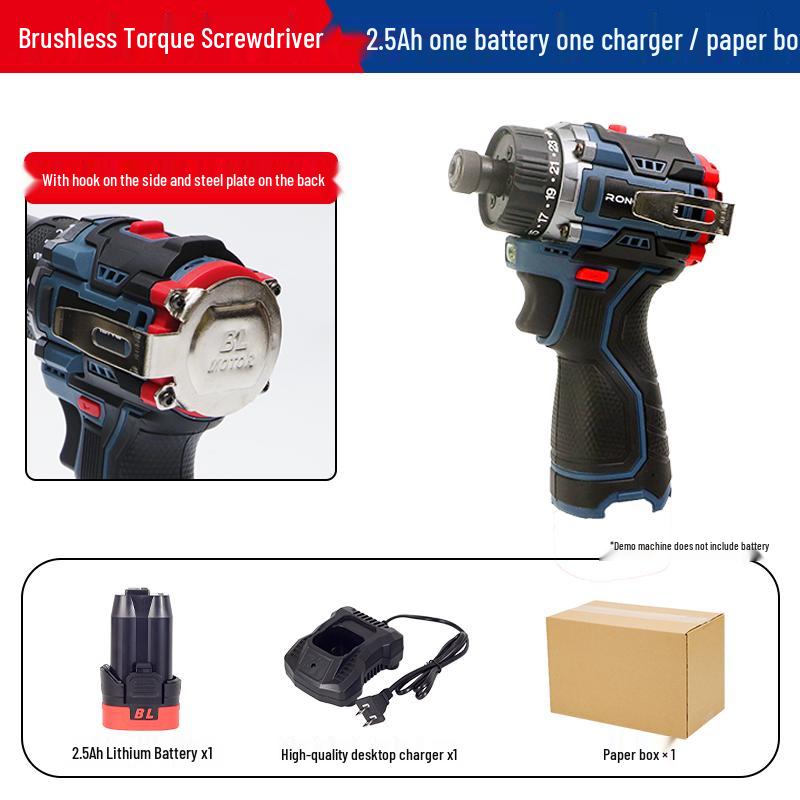 Compact Rechargeable Brushless Torque Screwdriver & Drill