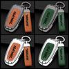 Haval H6 3rd Gen Key Cover for Xiaolong H6S, Kugou F7xF7, M6, Large Dog