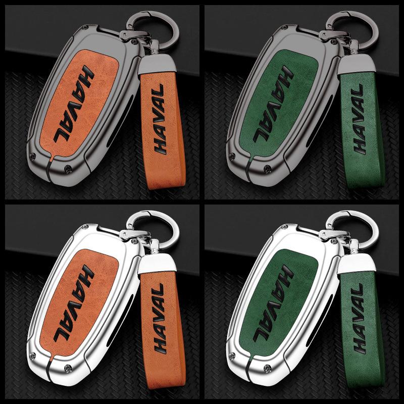 Haval H6 3rd Gen Key Cover for Xiaolong H6S, Kugou F7xF7, M6, Large Dog