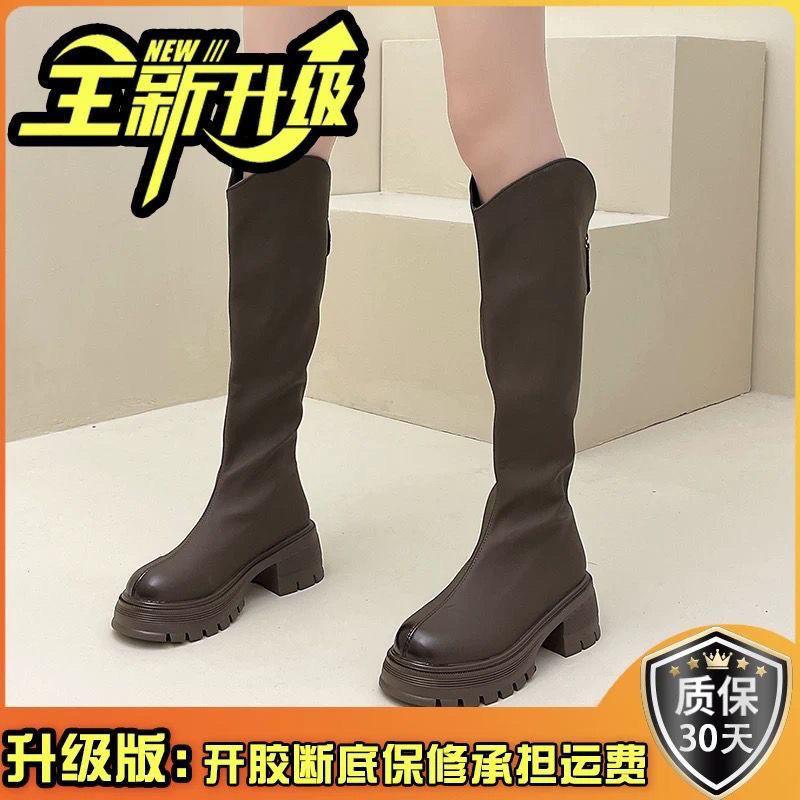 

Жіночі оксамитові чоботи з м якої натуральної шкіри на м якій підошві, новинка осені та зими 2025, чоботи-лицарі на високій платформі, чоботи на товстому підборі, універсальне жіноче взуття 40
