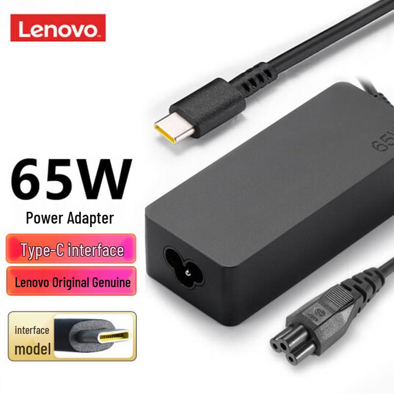

Lenovo Original 65W USB-C Laptop Charger for ThinkPad