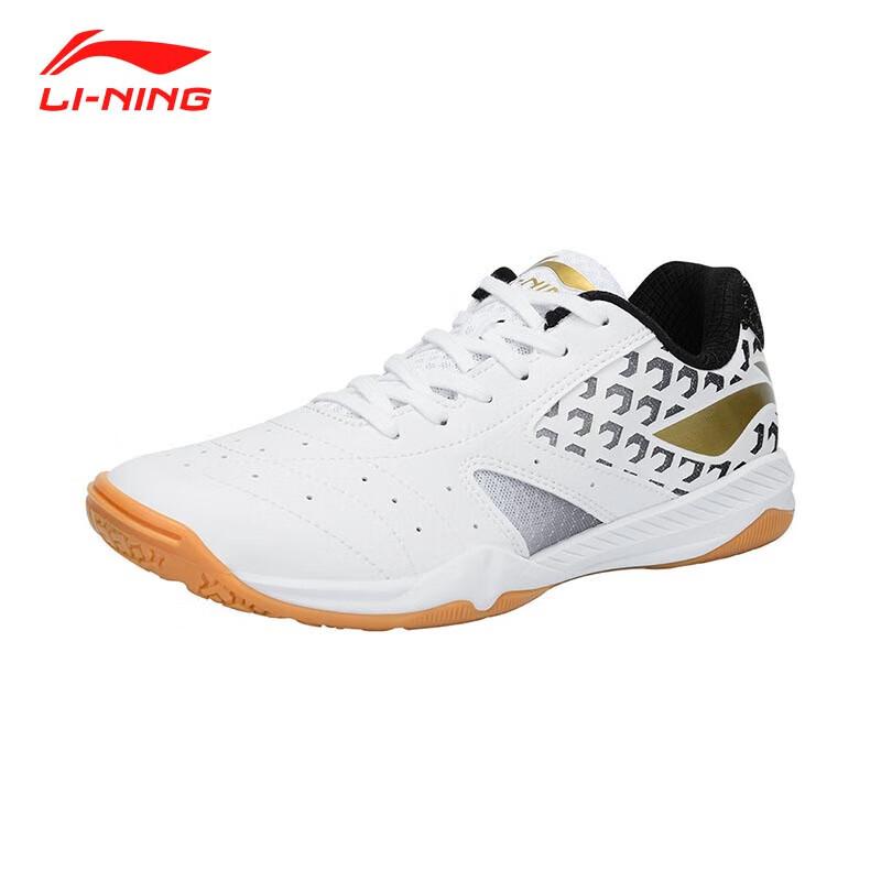Table Tennis And Badminton Shoes, Champion Series for Men And Women, Professional Competition Training Sports Volleyball And Tennis Shoes, Size 36