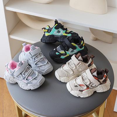 Modische und vielseitige Mädchenschuhe Frühling Neue Kinder Sportschuhe Weichsohlige Freizeitschuhe für Jungen Rutschfest Einfache Mädchen Freizeitschuhe