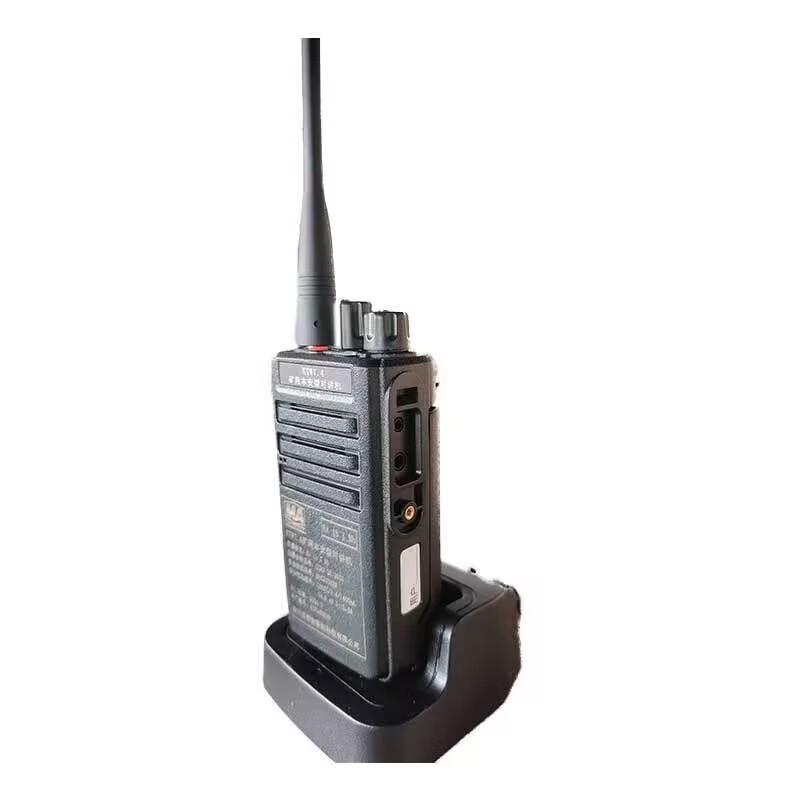 

KTW7.4 Two-Way Radio CN plug (adapter included)