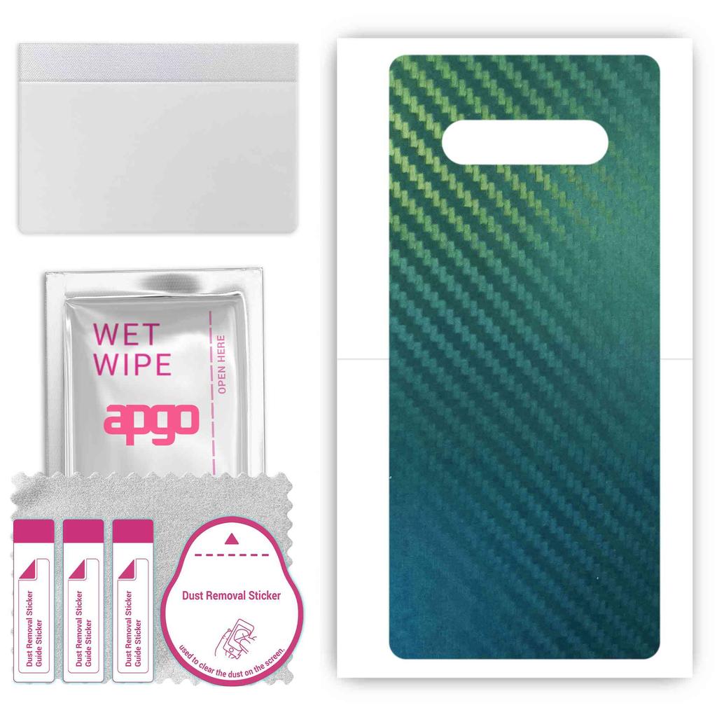 apgo Protective Skin Sticker for the back compatible with Black Shark 4S Gundam, Wrap Film, Foil, Vinyl - Pattern Carbon Chameleon CAKA1