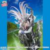 Anime "Uma Musume Cinderella Gray" BANPRESTO EVOLVE Oguri Cap Figure